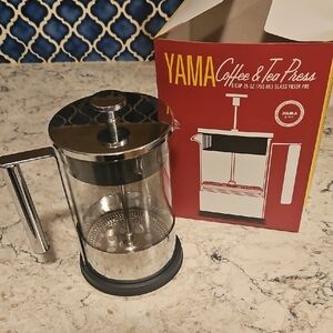 Yama Silver Coffee & Tea Press